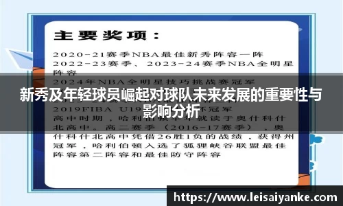 jn江南·体育登录入口